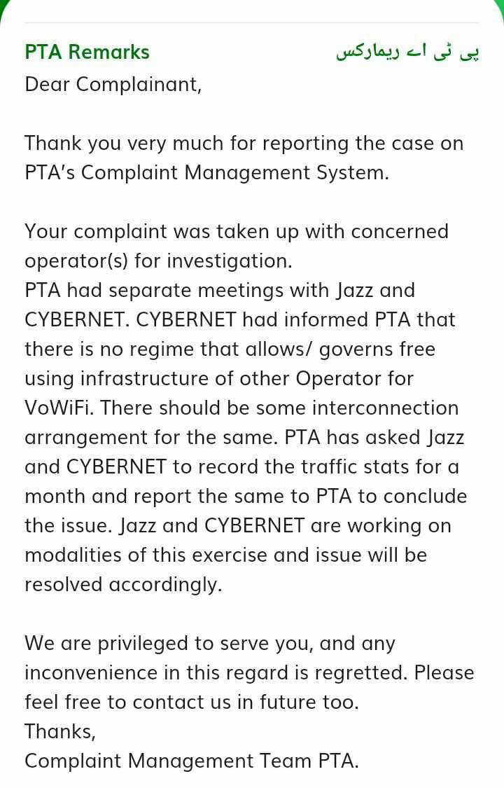 PTA response